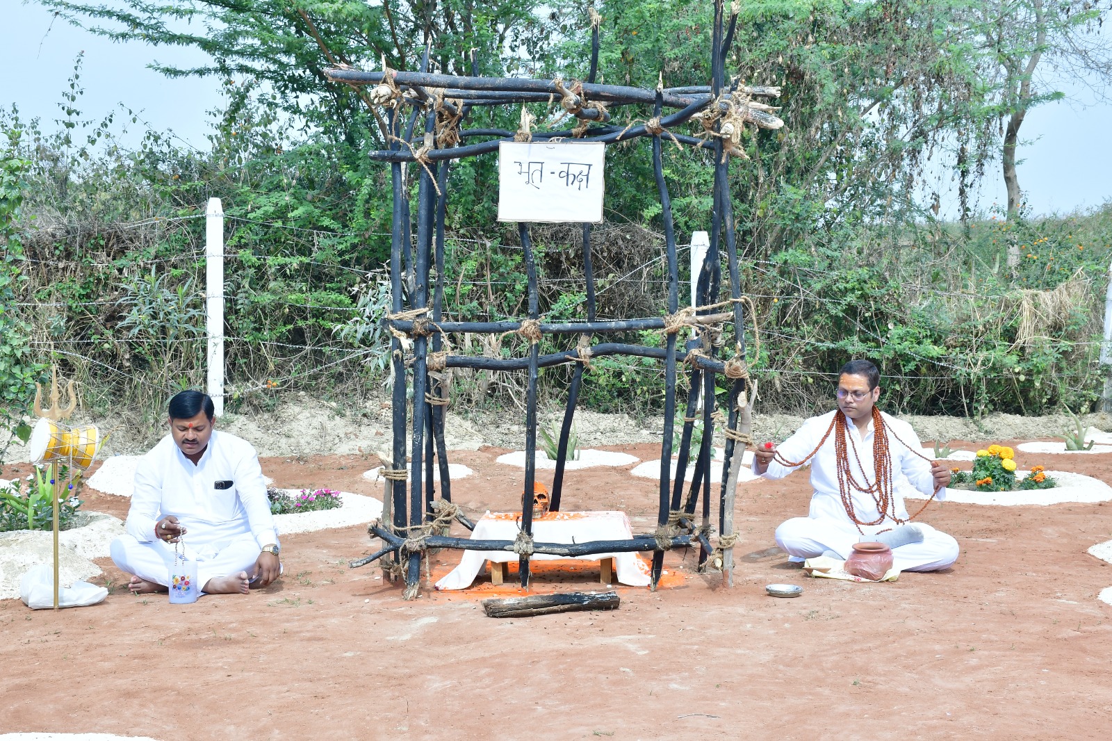 RUDRAYOGI PERFORMING VEDIC RITUAL